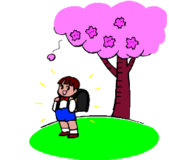 sakura.png