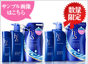 サンプル画像はこちら
