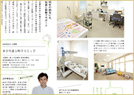 2010年11月号